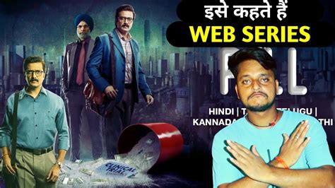 Pill Web Series Review Ritesh Deshmukh Jiocinema Youtube