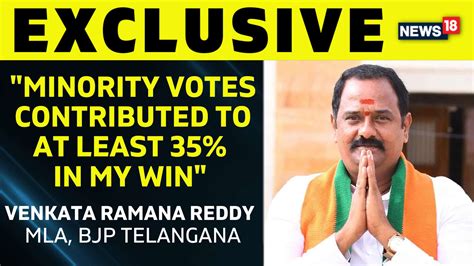 Watch Bjp Mla Venkata Ramana Reddy Exclusive Interview With News18 News