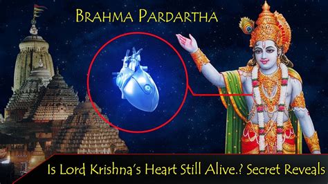 Lord Krishnas Heart Secret Reveals The Story Of Lord Jagannath And