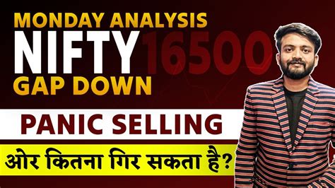 Nifty Prediction Analysis For Monday 10 April 2023 Nifty Fifty