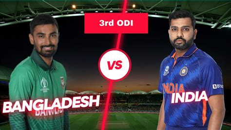 বাংলাদেশে কি পারবে ভারতকে হোয়াইট ওয়াশ করতে Ban Vs India 3rd Odi