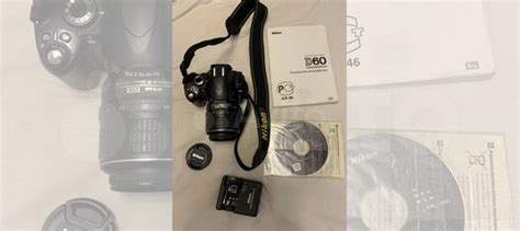 Зеркальный фотоаппарат nikon d60 купить в Санкт-Петербурге ...