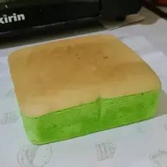 Ogura Cake Pandan Super Soft Moist Recomended Artofit