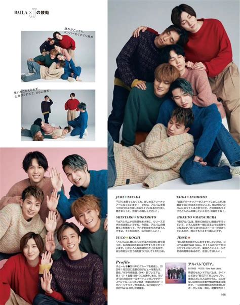 「sixtones」おしゃれまとめの人気アイデア｜pinterest｜サクラ 集合写真 ポーズ ストーンズ きょも