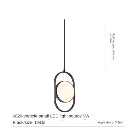Modern Magic Eye Led Pendant Light – Warmly Lights