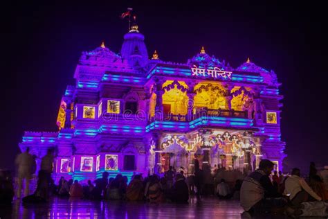 Prem Mandir Vrindavan Dham Stock Photos - Free & Royalty-Free Stock ...