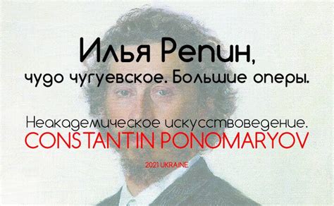 Кацусіка Хокусай, майстер укійо-е | Lecture, Hokusai, Katsushika hokusai