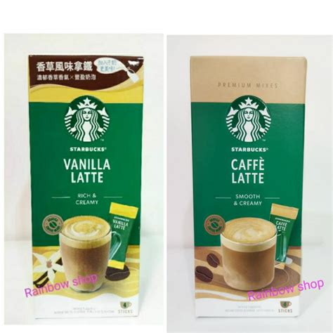 Starbucks 星巴克 特選系列 香草風味拿鐵 經典拿鐵4入 盒 蝦皮購物