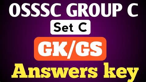 Osssc Group C Ll General Knowledge Ll Answer Key Unofficial By Study