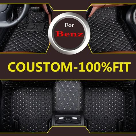 Car Accessorie Carpet Car Floor Mats For Mercedes Benz G G G