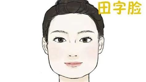 這四種面相的女人最容易獲得男人的憐愛