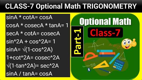 Class Optional Math Trigonometry Part Youtube