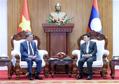 Vietnamese And Lao Leaders Reaffirm Commitment To Strengthening