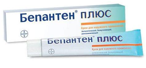 Лучшая мазь от потницы у взрослых