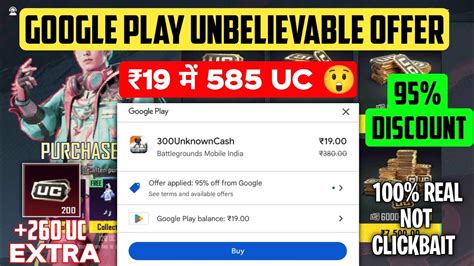 Uc How To Get Google Play Discount Offer In Bgmi