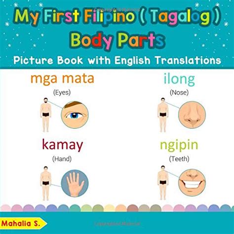 Buy My First Filipino Tagalog Body Parts Picture Book With English