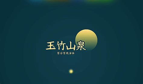 如何设计一个好看的logo？ 知乎