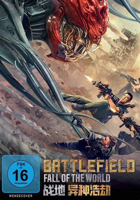 Battlefield Fall Of The World Dvd Jpc