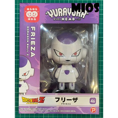 READY STOCK FRIEZA DRAGON BALL Z YURAYURA HEAD TAKARA TOMY A R T S