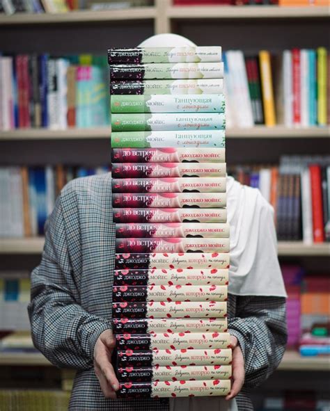 Книги Джоджо Мойес | Books