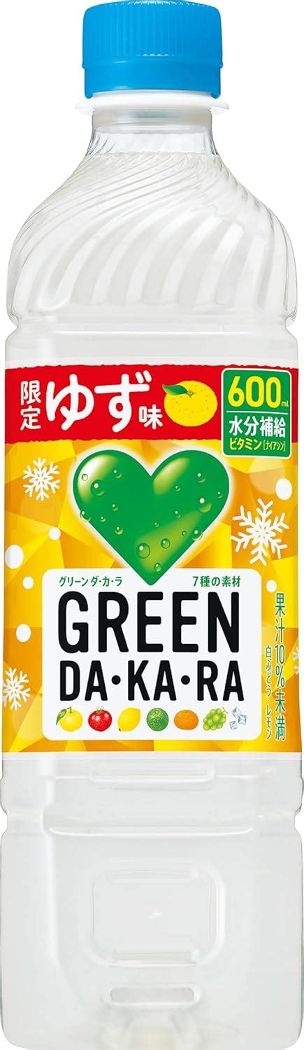 Amazon サントリー グリーンダカラ 冬限定ビタミン・ゆず味冷凍兼用600ml×24本 Green Da・ka・raグリーン