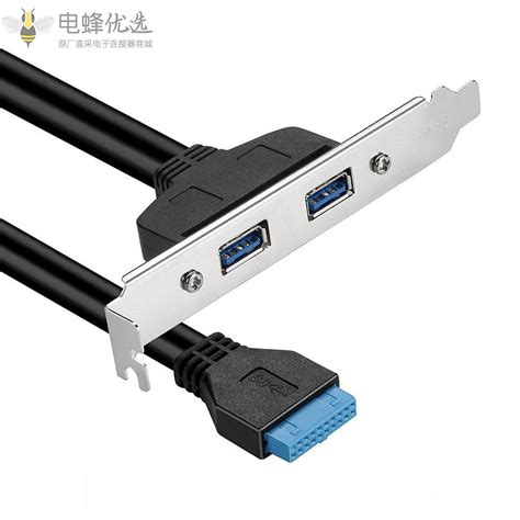 2端口usb 3 0 A母槽板转主板20p接头连接器适配器扩展线接50cm连接线 电蜂优选商城