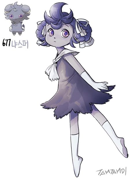 Espurr Human