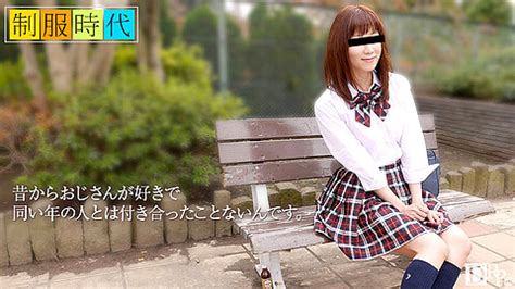 桐島百合子のクリームレモン無修正エロ動画Creamlemon Yuriko Kirishima Javfulltv Hot Pics