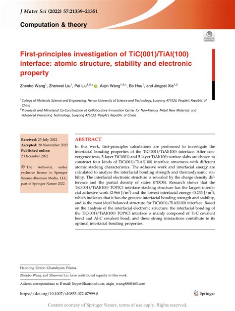 First Principles Investigation Of TiC 001 TiAl 100 Interface Atomic