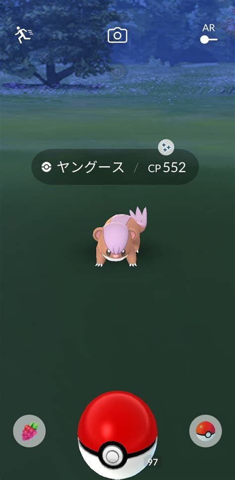 【ポケモンgo】の色違い、 入手方法と実装状況 攻略大百科