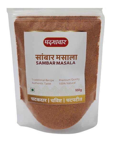 Padmawar Sambar Masala Authentic South Indian Flavor Natural