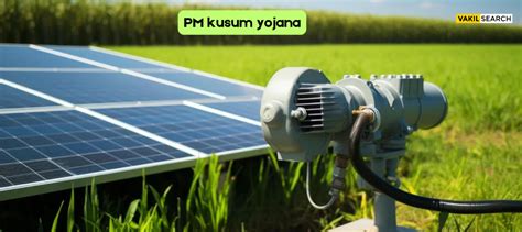 Pm Kusum Yojana Online Registration Eligibility