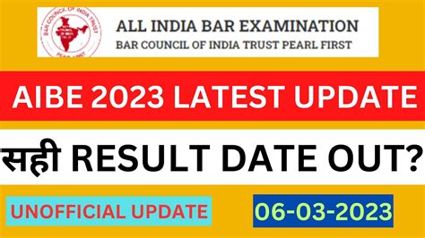 Aibe Exam Result Date Aibe Result Date Out Aibe