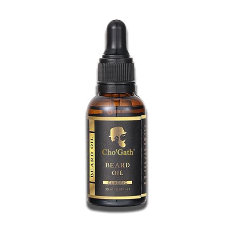 Private Label Oem 100 Natural Essential Men Organic Growth Beard Oil Private Label And Oem