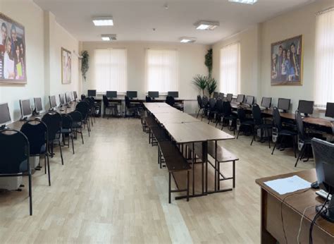 Академический колледж