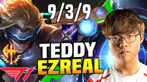 SKT T1 TEDDY PICKS EZREAL ADC SKT T1 Teddy Plays Ezreal Vs Aphelios