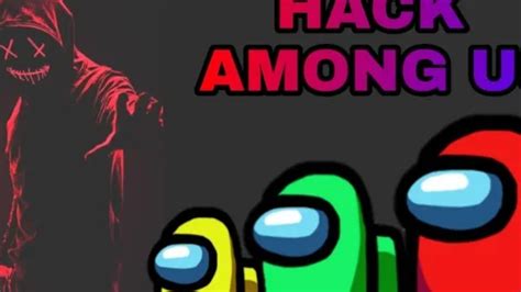 Among Us Hack YouTube