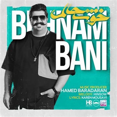 Behnam Bani Albums Chansons Playlists Couter Sur Deezer