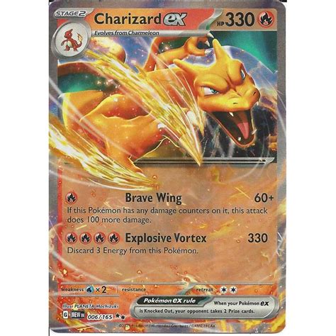 Pokemon Trading Card Game 006/165 Charizard ex : Double Rare Card ...