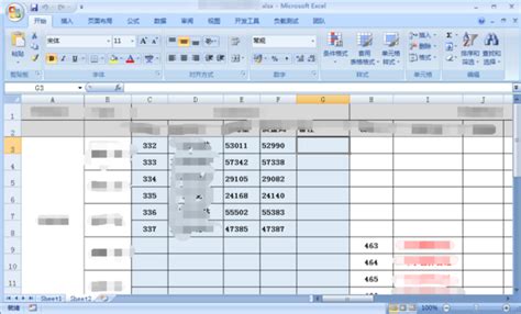 Excel如何固定表头360新知