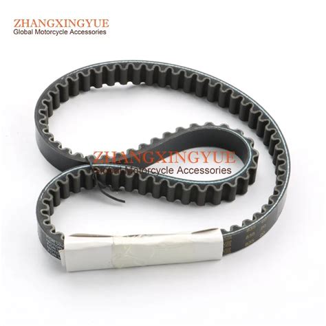 835 20 30 CVT Drive Belt GY6 125cc 150cc 152QMI Scooter ATV In Engine