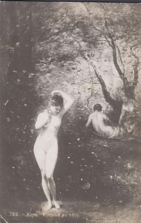 1910 RUSSIA CARTE POSTALE Naked Woman Foto Type With Erotic