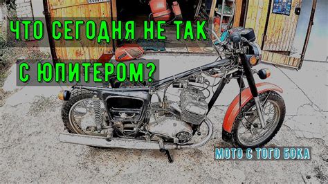 Мотоцикл ИЖ почему отказывает цилиндр - YouTube