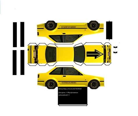 Pin on Papercraft Cars