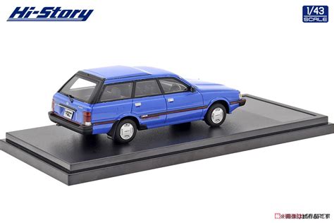 Subaru Leone Touring Wagon