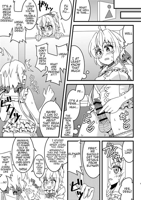 Hime Seku Furachi Ni Kai Ecchi Page 4 Nhentai Hentai Doujinshi And Manga