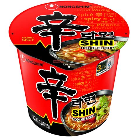 Nongshim Shin Cup Noodle Soup Gourmet Spicy Ounce Pack Of