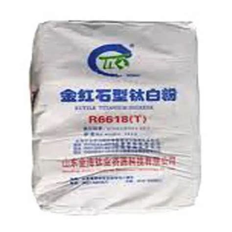 Titanium Dioxide Rutile R At Rs Kg Rutile Titanium Dioxide