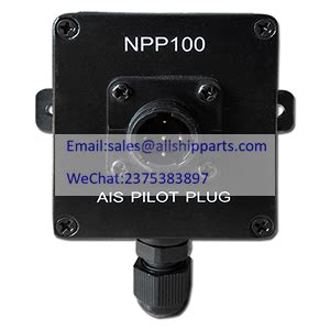 NSR NPP100 AIS PILOT PLUG