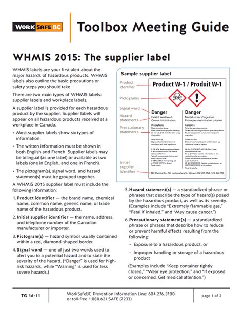 WHMIS 2015: The Supplier Label | go2HR Resources